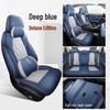 All-Season Napa Leather Car Seat Cover for 4th Gen Boyue L