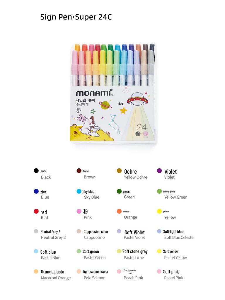 Korea Monami 12-Color Water-Based Sign Pen Set for Writing & Coloring