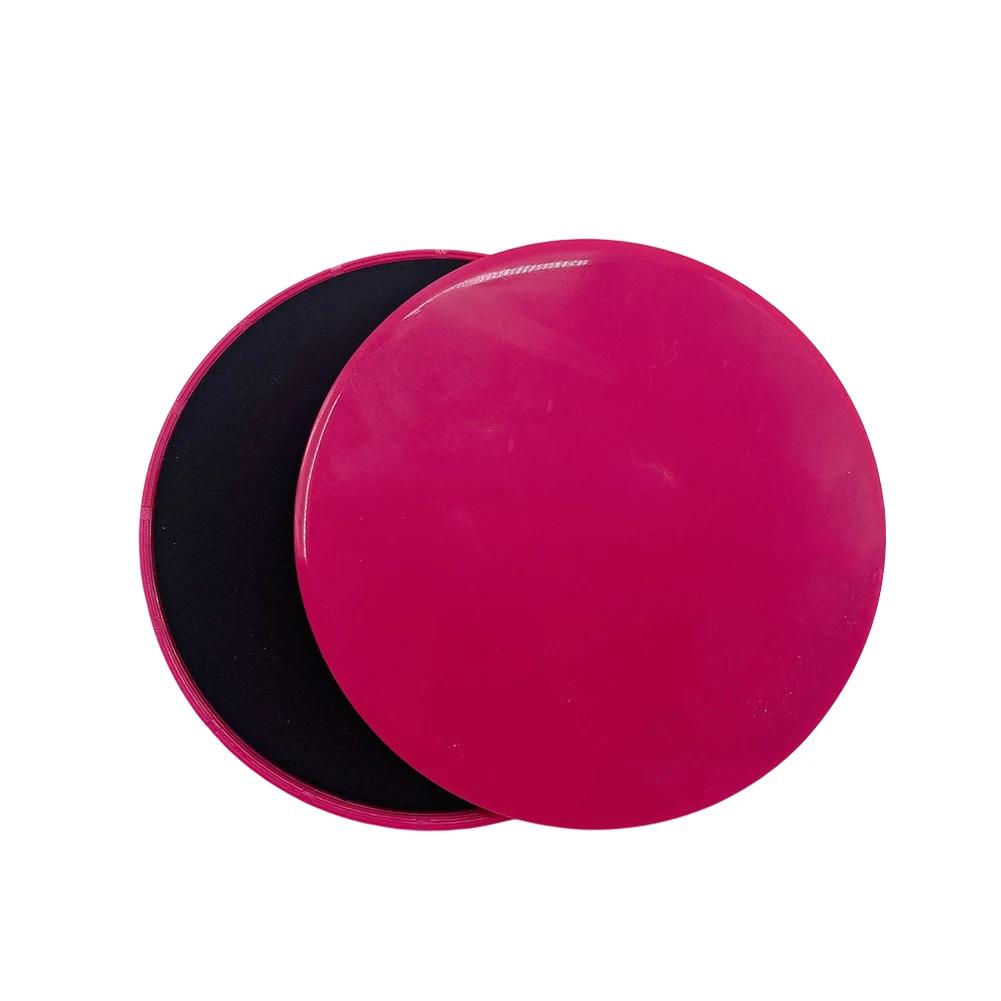 2Pcs Fitness Sliding Discs Dual Sided Yoga Gliding Discs Portable Abdominal Core Training Plate for Body Muscle Workout