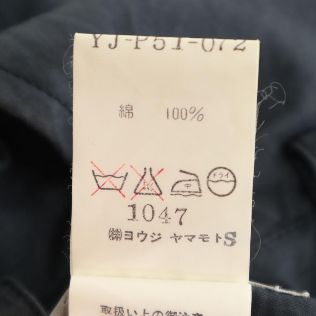 Y's made in Japan Boot cut pants S charcoal Women Used