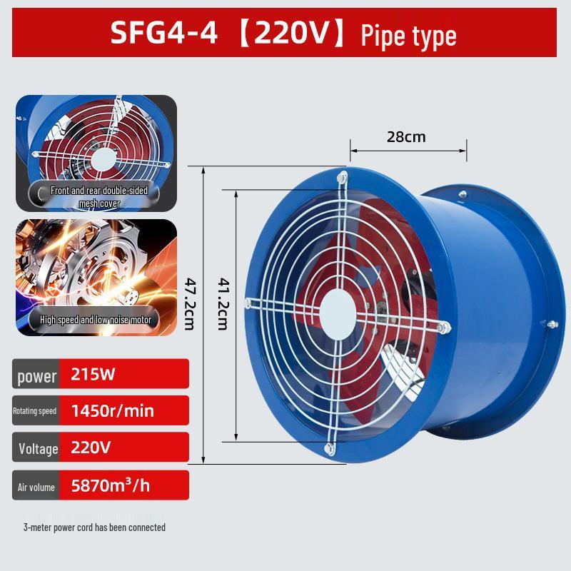 SF Axial Flow 220V Duct Exhaust Fan - Powerful Industrial Kitchen Ventilation Fan