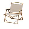 Portable Outdoor Folding Camping Chair