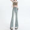 Women's High Waist Micro Flare Jeans Slim Fit Light Blue Denim Pants Flared Trousers Street Trendy Summer Casual Daily Bottoms