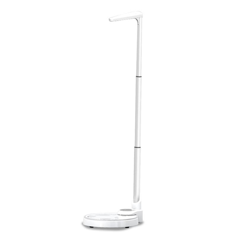 Smart Bluetooth All-in-One Height & Weight Scale (CN Version)