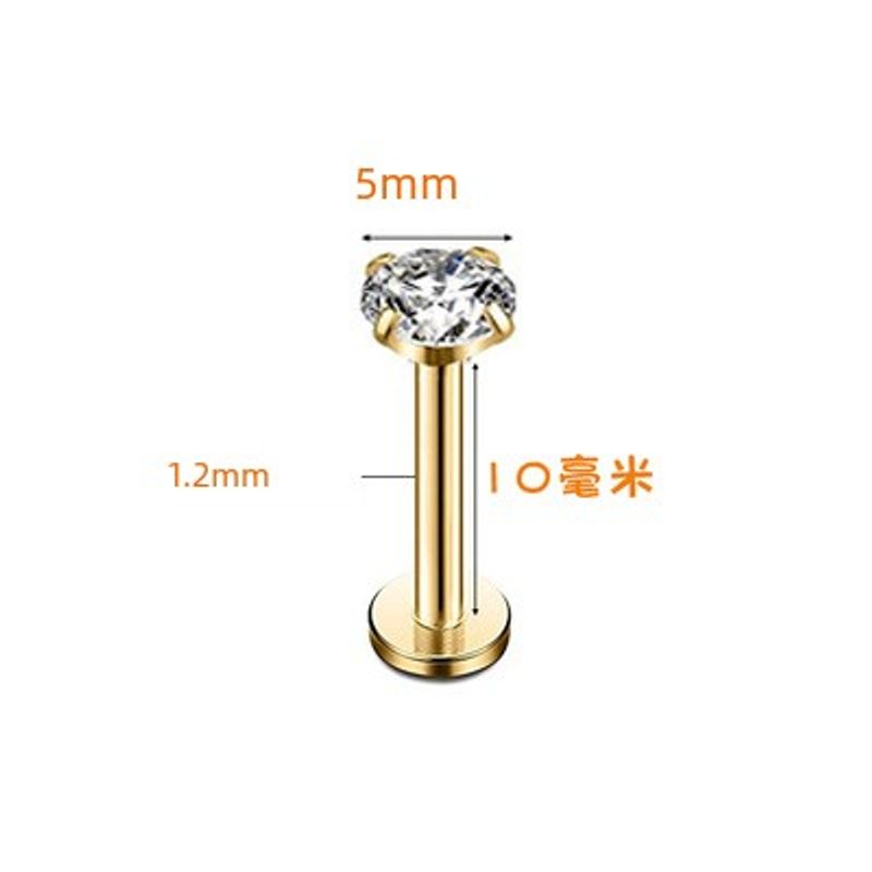 

Anti-Allergy Fashion Zircon Mini Girl Ear Bone Stud Lip nail Golden Rod long 10mm 5mm round drill