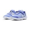 Nike Free RN 5.0 Light Thistle PS CJ2078-500