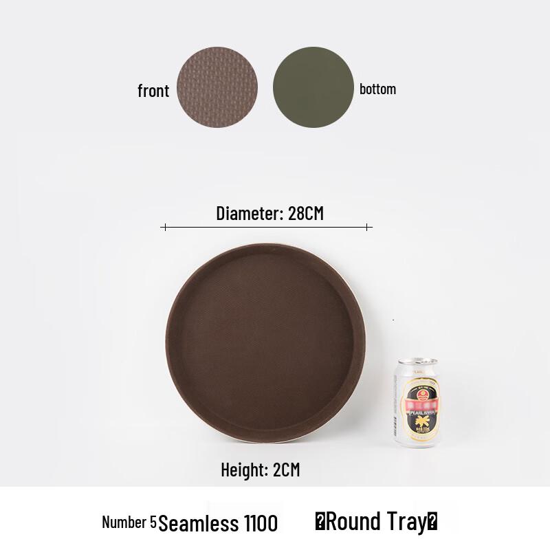 Tempered Non-Slip Round Plastic Tray