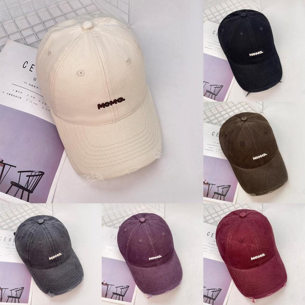 Letter And Embroidery Ripped Design Women Summer Sun Shading Cap Baseball