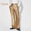Herrenhose mit glänzenden Pailletten, Retro-Party-Tanzhose mit elastischer Taille, weites Bein, Nachtclub-Diskohose für Bühnenauftritte, Hip-Hop-Bar