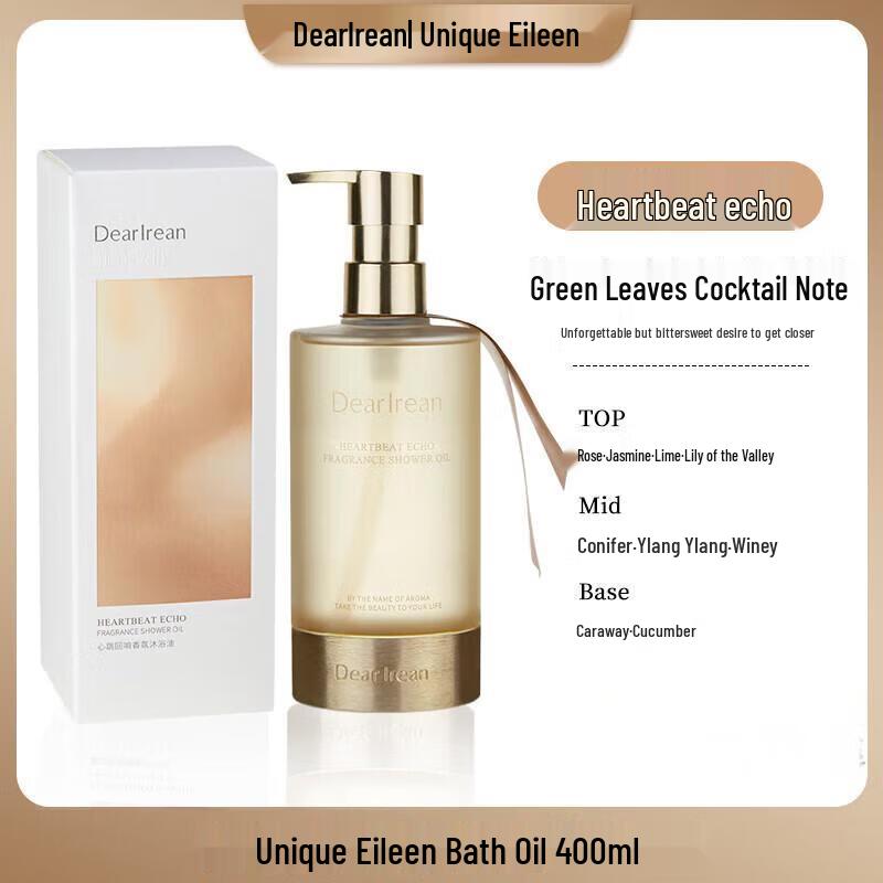 

Dear Irean Fragrance Moisturizing Shower Oil