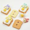 School Supplies Toast Bread Rabbit Eraser Creative Cartoon Cute Elementary School Childrens Prizes Kindergarten Kawai Stationery