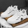 Fashion PARZIVAL Vulcanized Sneakers For Men Trend Casual Mesh Shoe Tenis Trainer Korean Flat Walking Shoes Zapatos Informales De Hombre