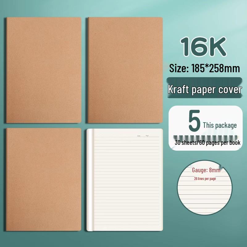 A4 Kraft Paper Notebook for Students - Ideal for College, Exam Prep, and Journaling