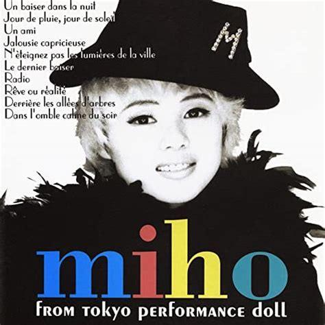 

CD MIHO YONEMITSU - Miho from Tokyo Performance Doll ESCB1383PROMO Cha-Dance 1993 Japan ObiJapanese Pop/Rock Used
