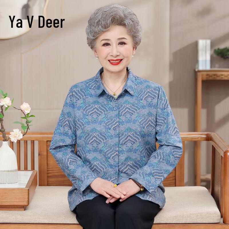 Yalu Women s Printed Long Sleeve Shirt 5XL