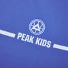 Peak Kids' Breathable Short Sleeve Sports T-shirt