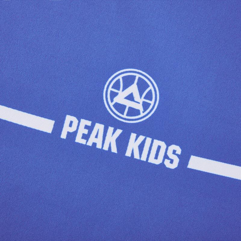 Peak Kids' Breathable Short Sleeve Sports T-shirt