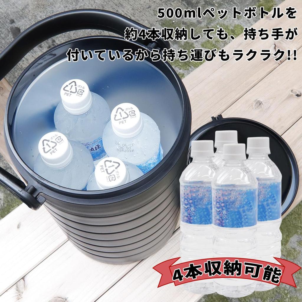 FieldCore Vacuum Hybrid Ungefähr Ungefähr 4 Kalte Thermo Tragbare Camping Kühlbox Club 2023 Behälter, Grau, 4,6L, 500mL, Silikon, Stücke,