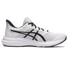 Asics Jolt 4 'White Black' Sneakers 1011B603-101
