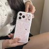 Floral Little Rabbit Anti-Drop Phone Case for iPhone 15/16/17 Pro Max
