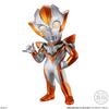 Bandai CONVERGE MOTION Ultraman 14 Chewing Gum Set of (Candy Toy) [Box 10]