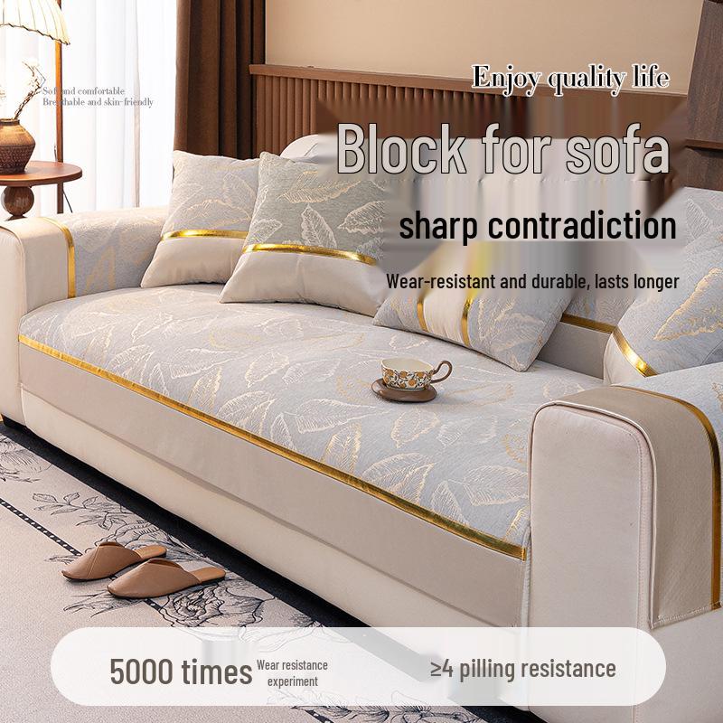 Luxury French Cream Sofa Cushion - Non-Slip, All-Season Cover (2025 New Design)