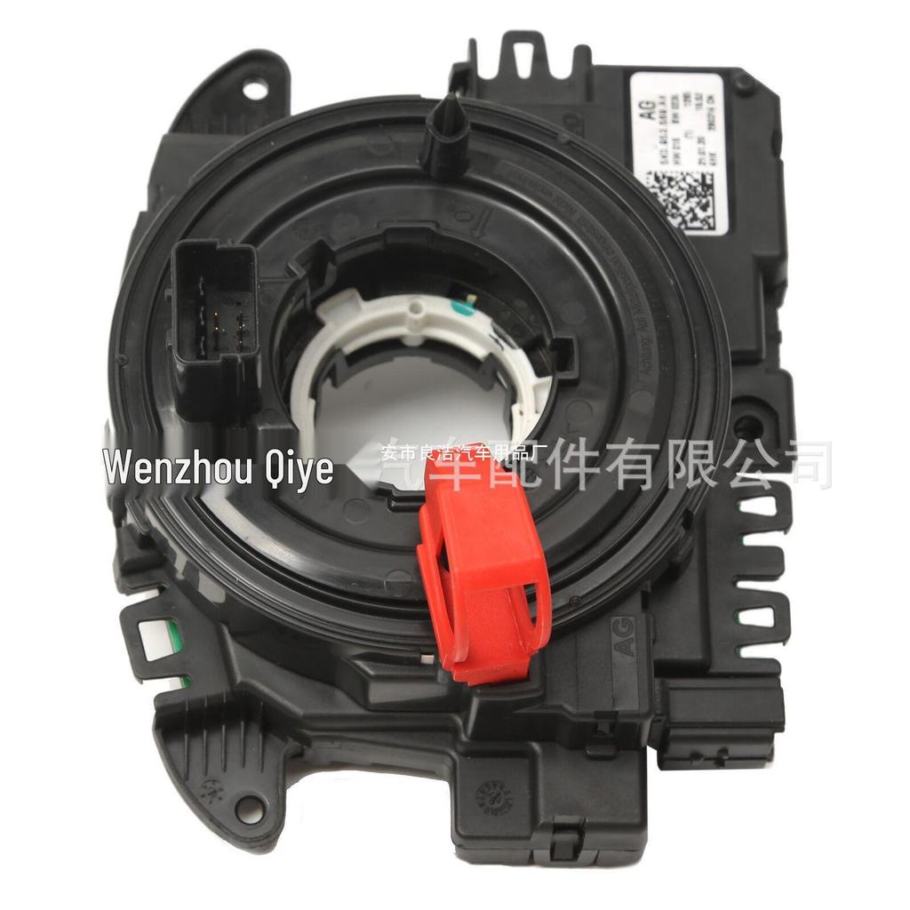 Volkswagen Sensor 5K0953569AL/5K0953569/5K0953569H