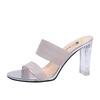 High-heeled cool slippers women's summer new thick-heeled one-word sandals lazy half slippers