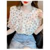 Ruffled floral chiffon blouse for women, summer 2026, sweet and elegant short-sleeved casual top