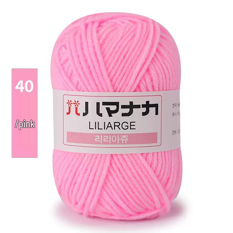4-Ply Milk Cotton Yarn: Medium-Thick Baby Yarn for Hand-Knitted Scarves, Crochet Shoes, Dolls, and DIY Projects.