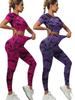 Seamless Tie-Dye Yoga Set: Beautiful Back Sports Bra & High-Waist Peach-Lifting Leggings for Women
