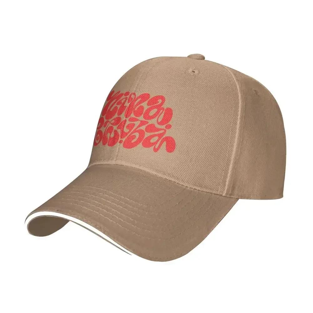 NEW Nina Chuba Baseball Cap Unisex Women Fashion Hat Outdoor Sport Running Adjustable Cap