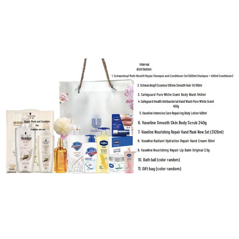 Vaseline Autumn/Winter Skincare & Haircare Gift Set