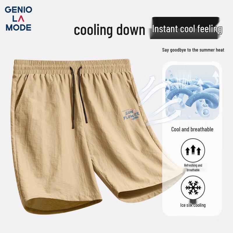 GENIOLAMODE Men s Ice Silk Breathable Casual Shorts XL
