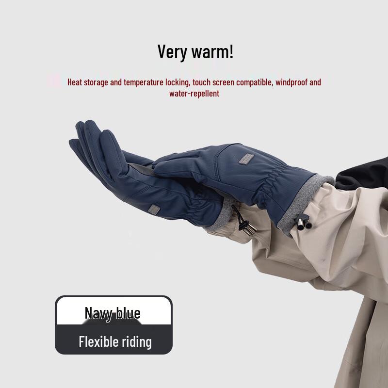 

Jingxin Winter Cycling Gloves with Touchscreen