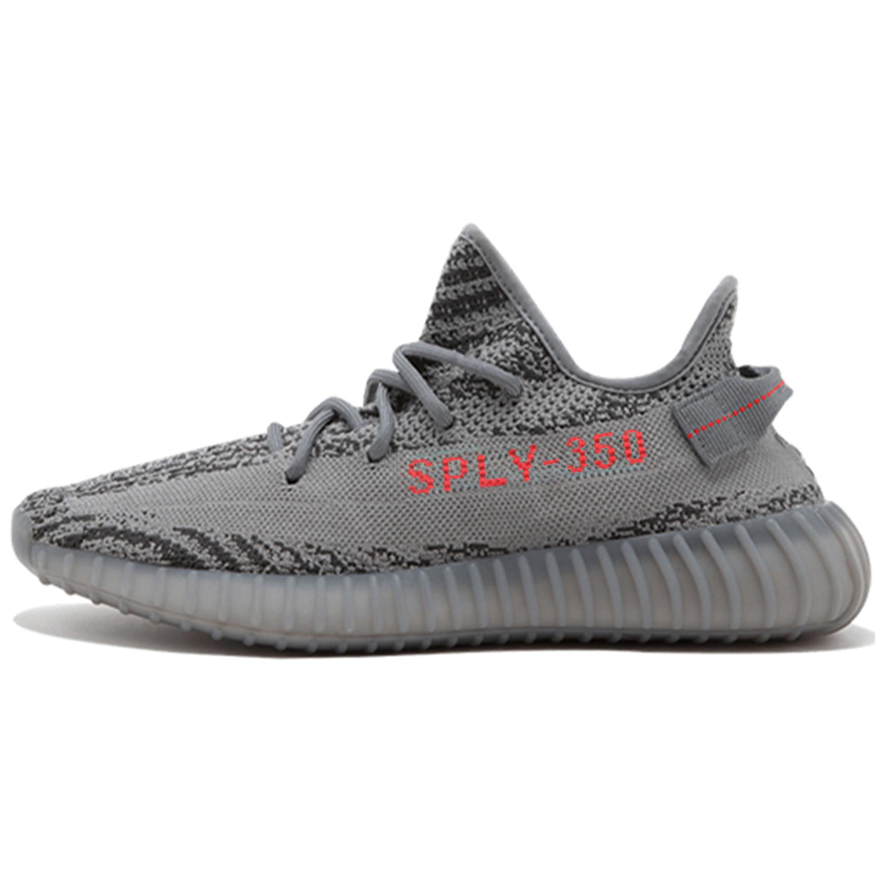 

Yeezy Boost 350 Adidas Originals V2 Beluga 2.0 AH2203 36