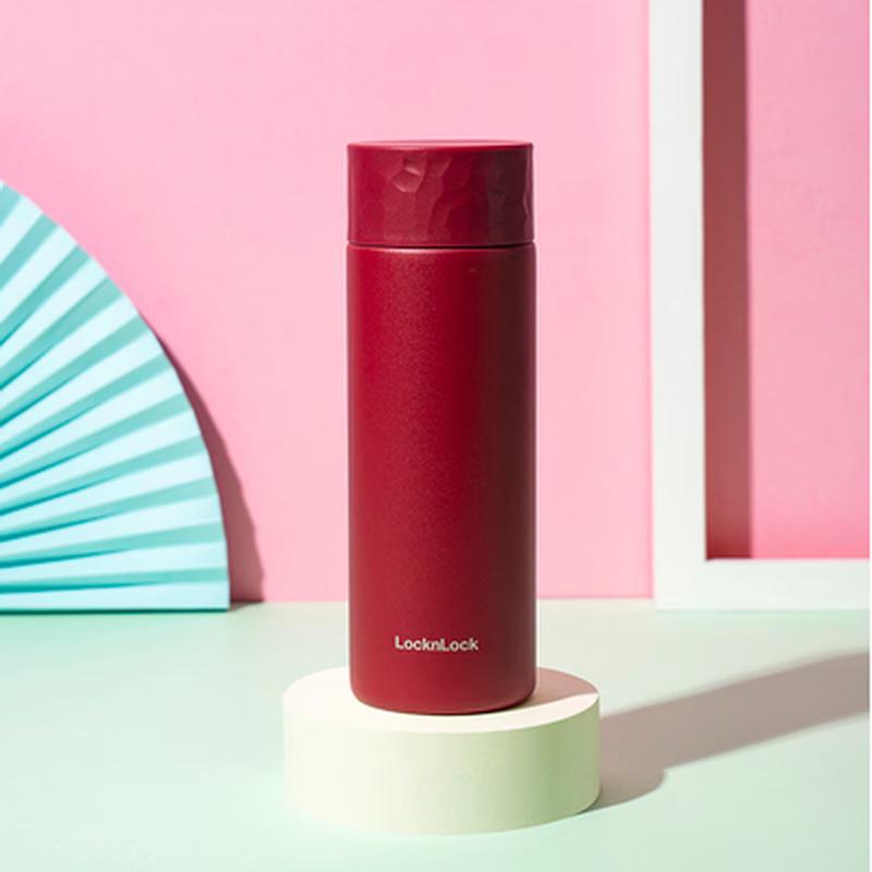 LocknLock Vacuum Insulated Mug