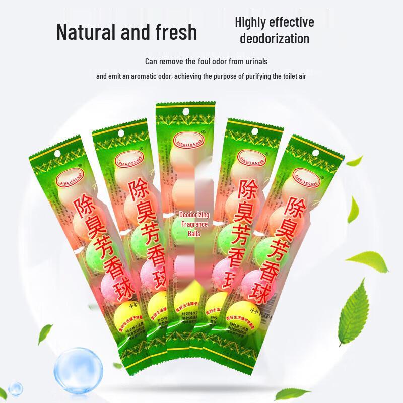 JINGRUIXIANG Urinal Deodorizer Balls