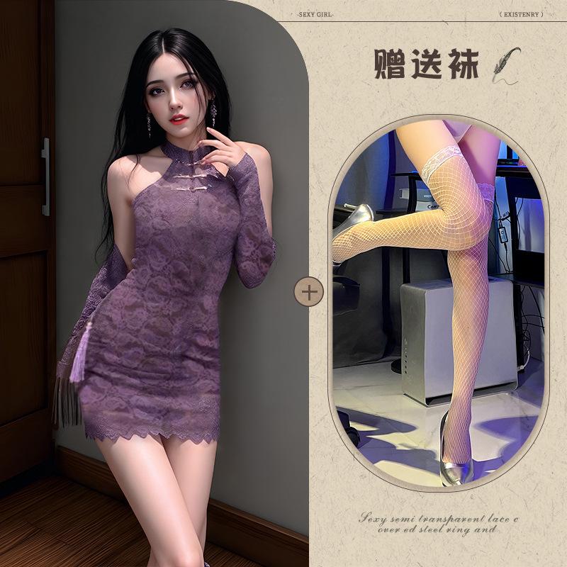 Sex underwear sexy off-the-shoulder cheongsam new Chinese buckle lace slim fit pure desire purple shawl