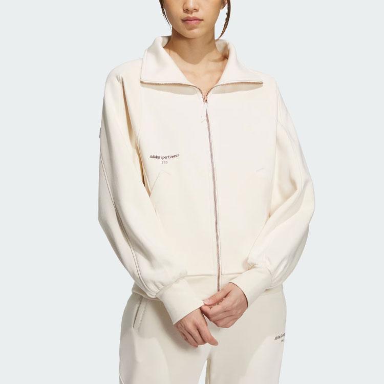 New Adidas Jackets Coats Women's Wonder White IX6793