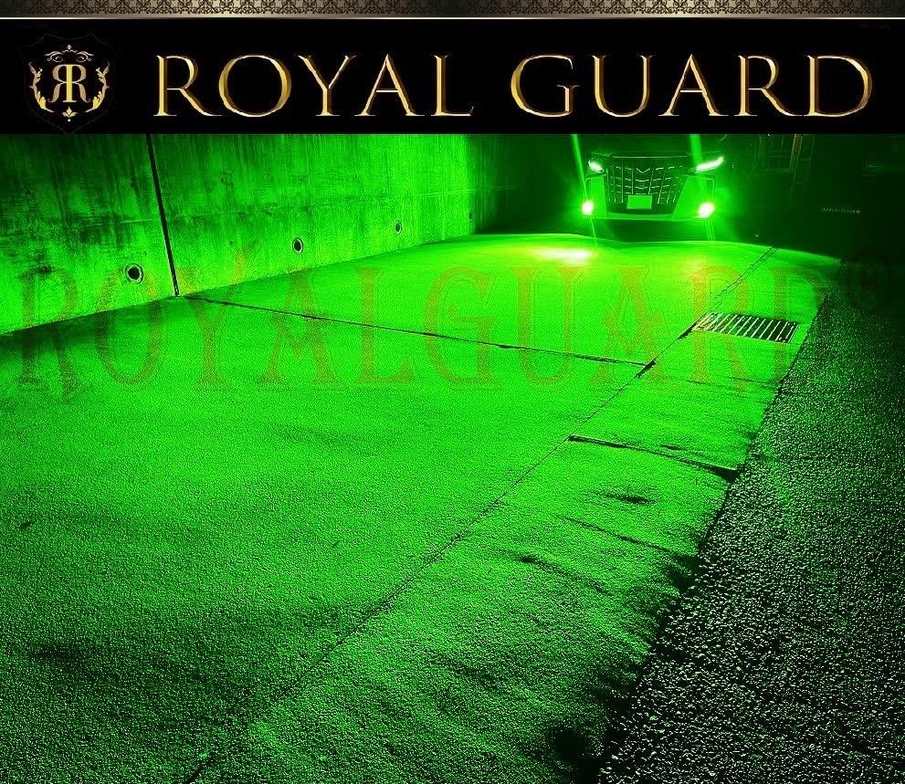 The Deepest Green 2025 Late Model Royal Guard Zero LED Fog Compatible with and Demon Ever! Lamps, H11, H16, H8, Green.