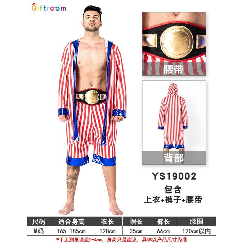 Westliche Festival Maskenball Kostüme für Erwachsene Männer und Frauen Cäsar Königlicher Samurai Antiker Männlicher General Kostüme