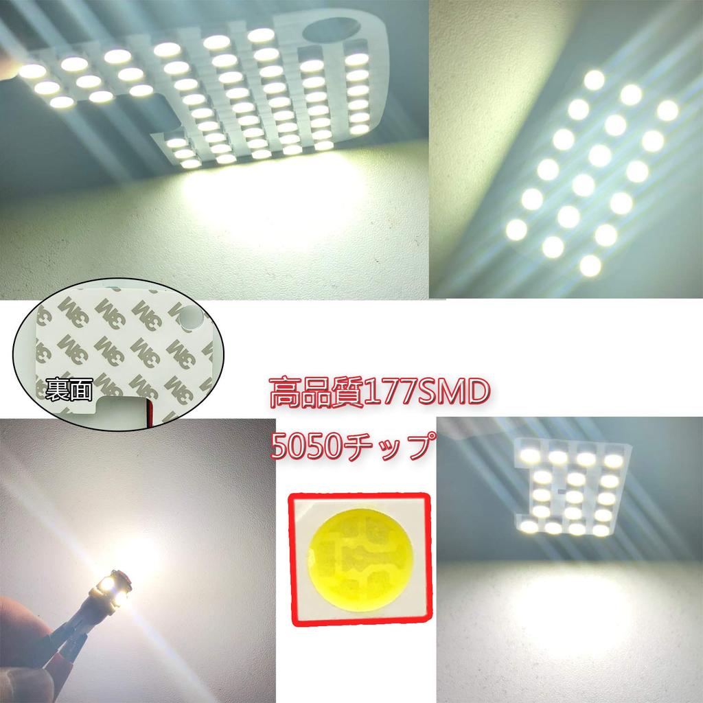 TORIBIO LED Room Lamp Set for NV350 GX Caravan Specially Designed for SMD 5050 Chip White Room Set (E26 Series), CARAVAN, Ultra-Bright 177-Piece