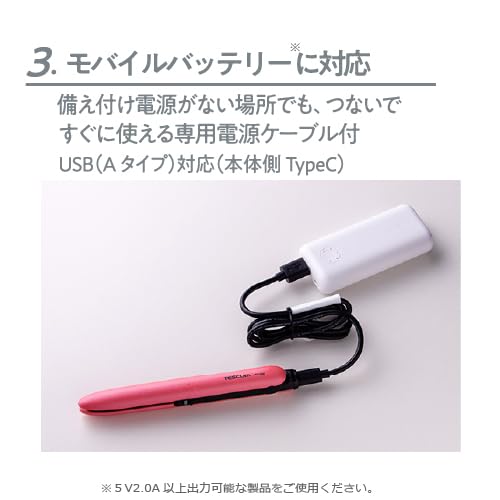 Tescom ISC100 P USB-Powered Hair Iron, 10mm, Compact, Ceramic Coating, International Compatible, Pink
