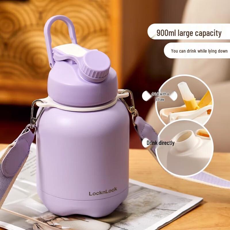 LocknLock Wide-Mouth Insulated Mug