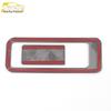 22 Lingfang Glove Box Stainless Steel Decorative Stickers - Car Cabin Accessories