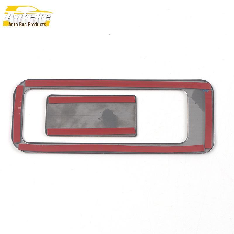 22 Lingfang Glove Box Stainless Steel Decorative Stickers - Car Cabin Accessories