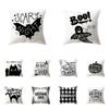 Halloween Theme Horror Pumpkin Witch Print Pattern Cushion Cover Home Living Room Sofa Decoration Square Pillow Pillow Cover