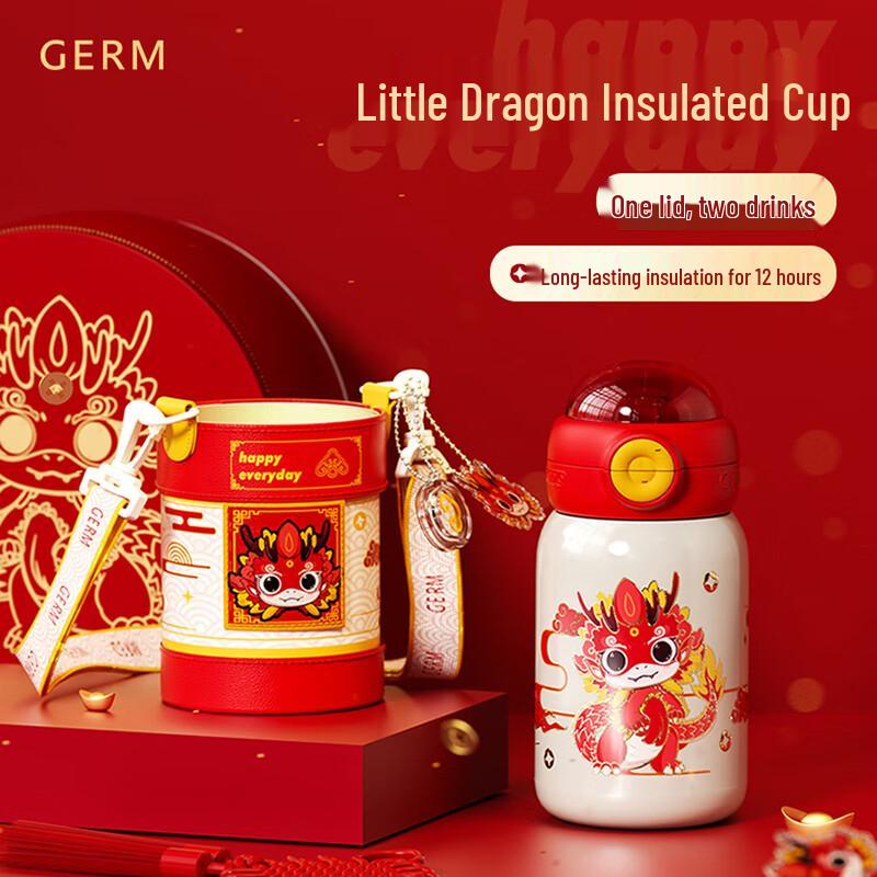 GeMi Little Dragon 550ml Stainless Steel Thermos Cup