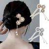 Chinese Style Headwear U Shaped Hairpin Pearl Hairpin Hanfu Hair Sticks Ancient Style Hairpin